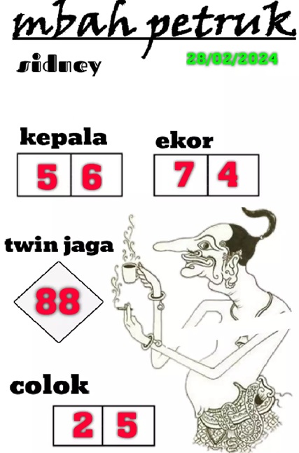 SYAIR SDY VIP