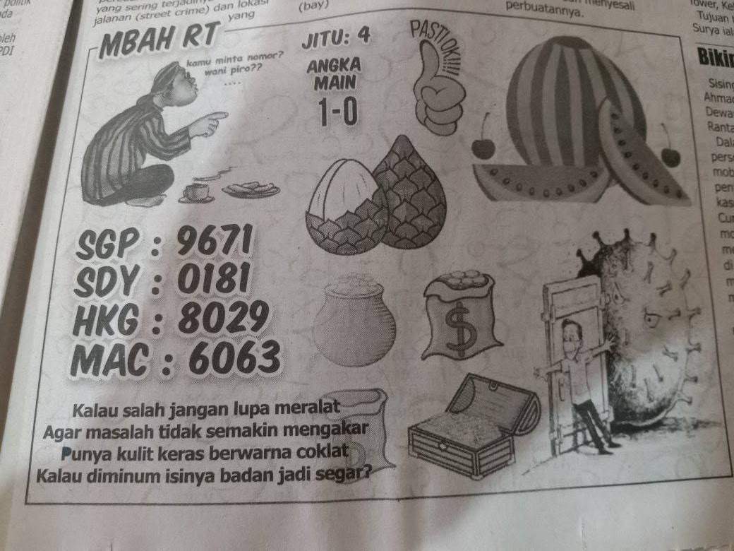 SYAIR SDY VIP