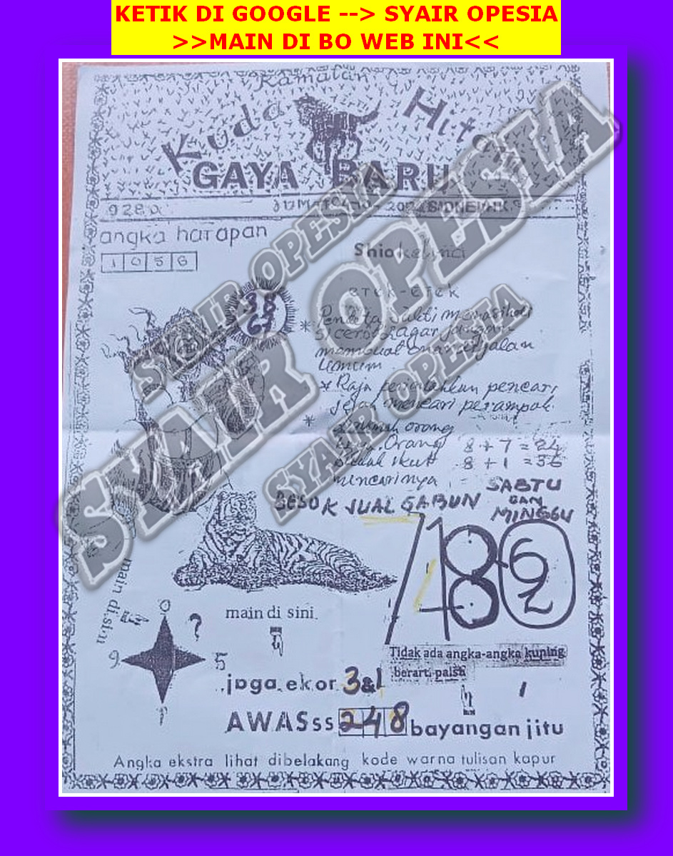 SYAIR SDY VIP