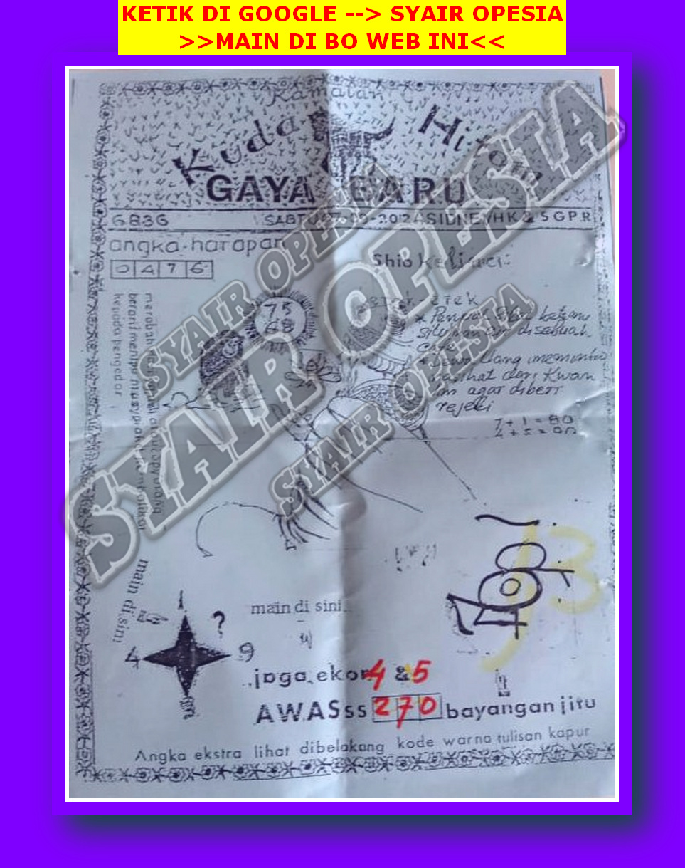 syair hk vip