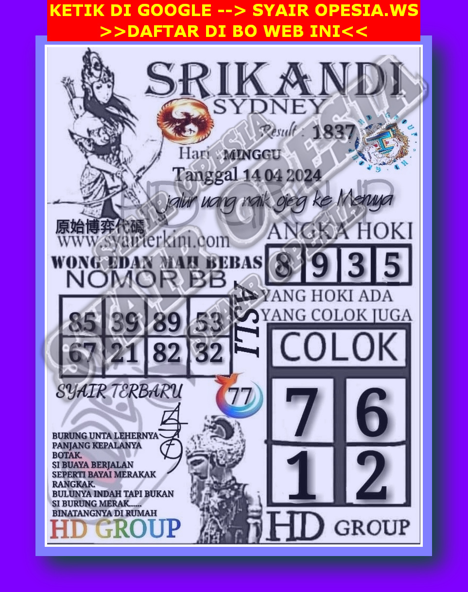 syair hk vip