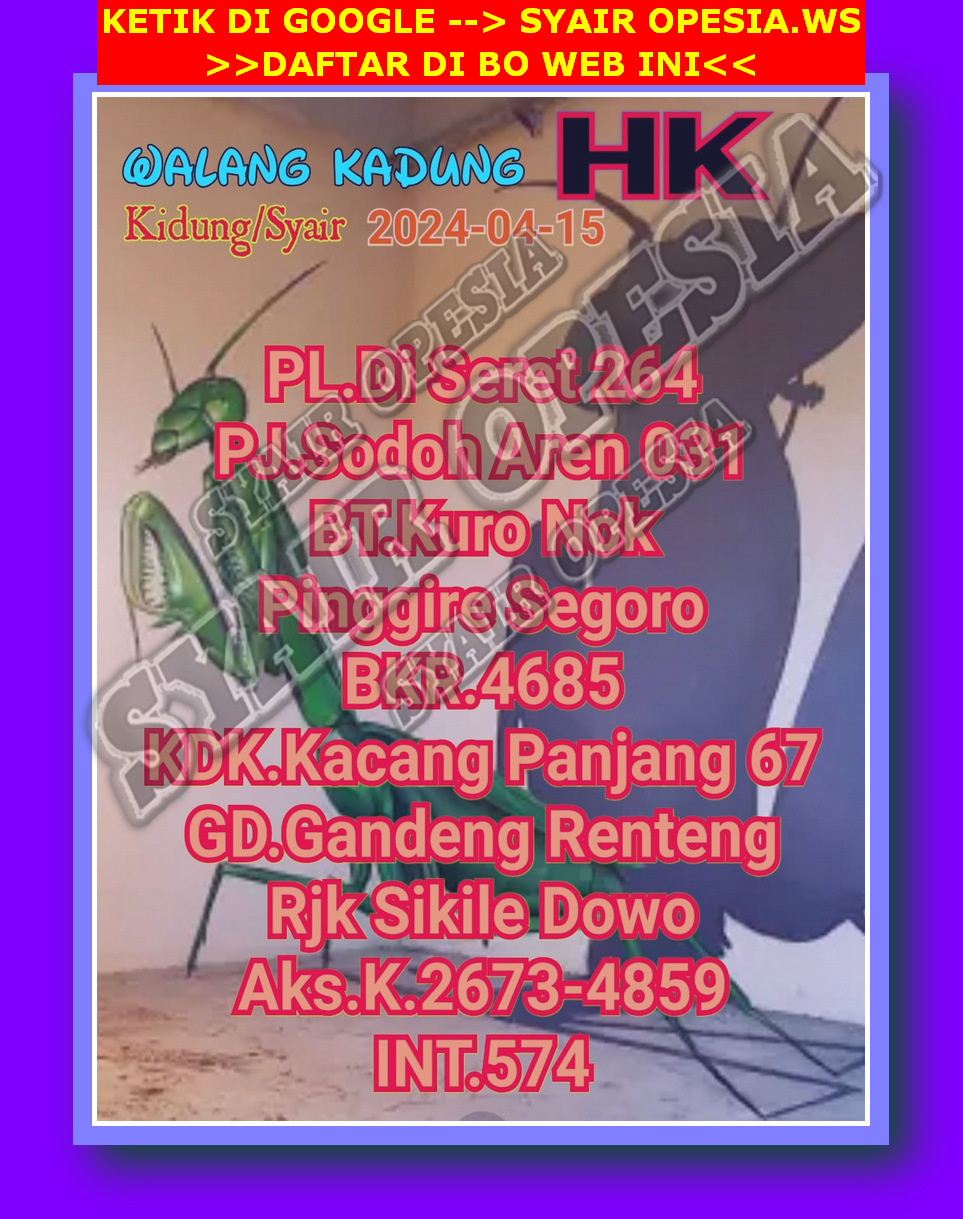 syair hk vip
