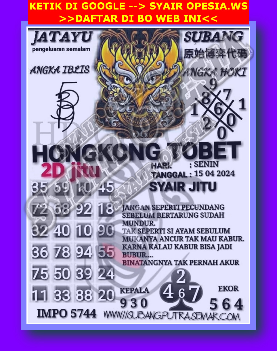 syair hk vip