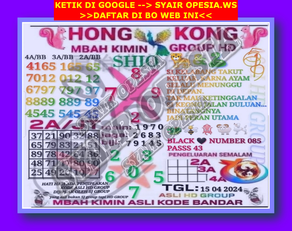 syair hk vip