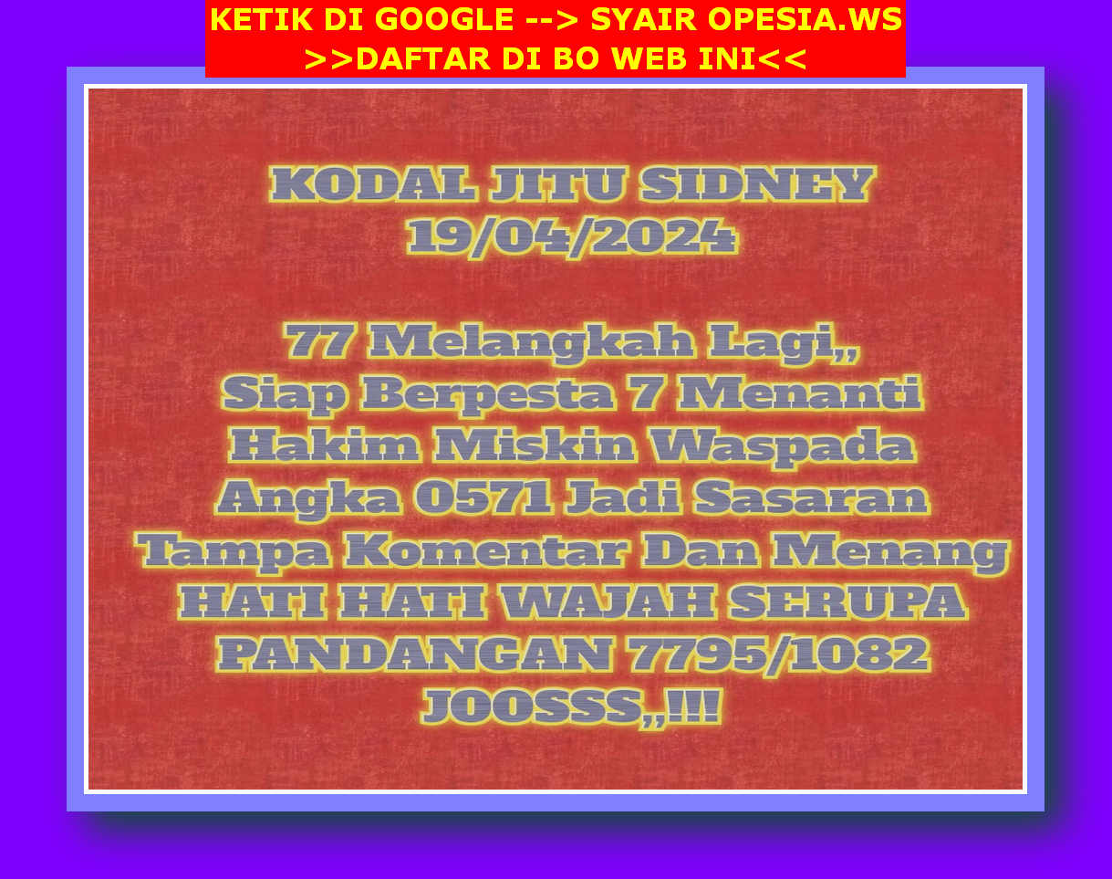 SYAIR SDY VIP