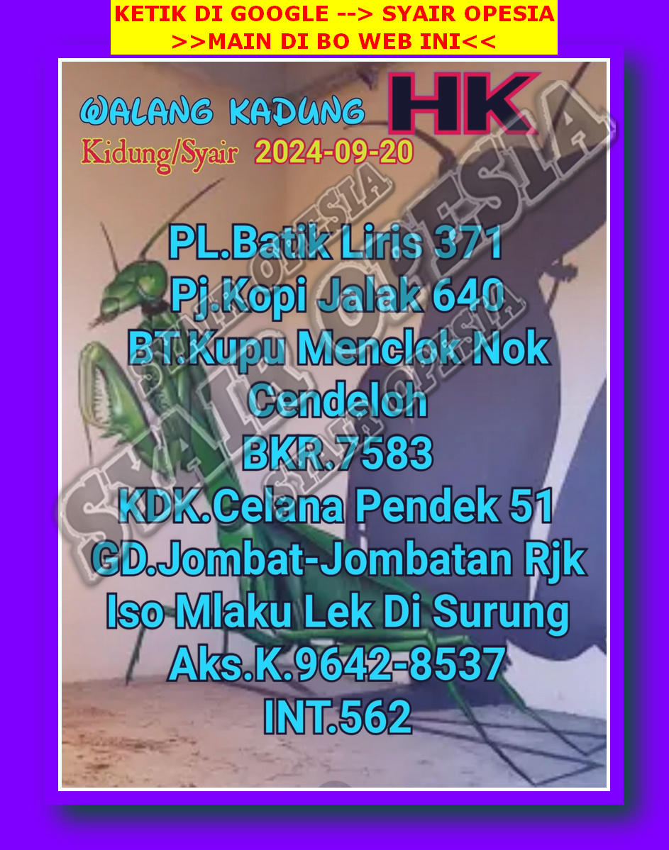 syair hk vip