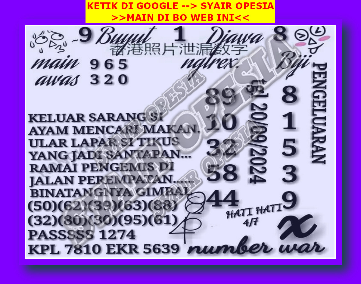 syair hk vip