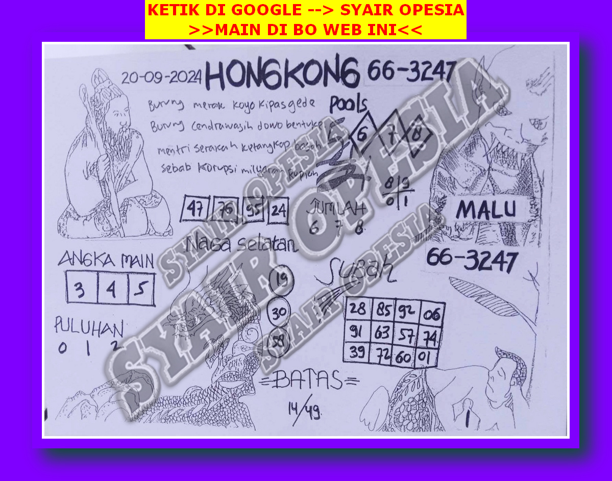 syair hk vip