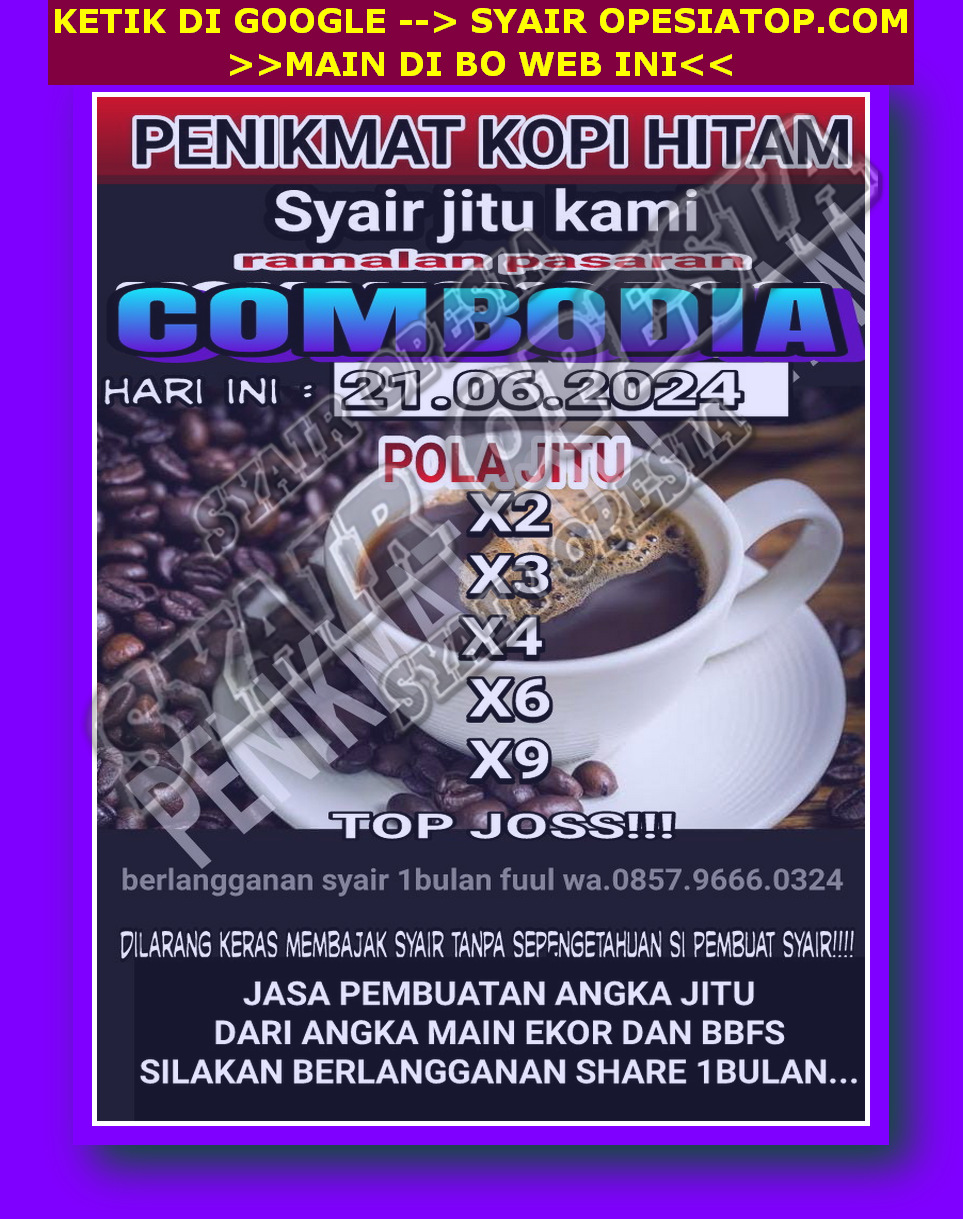 SYAIR SDY VIP
