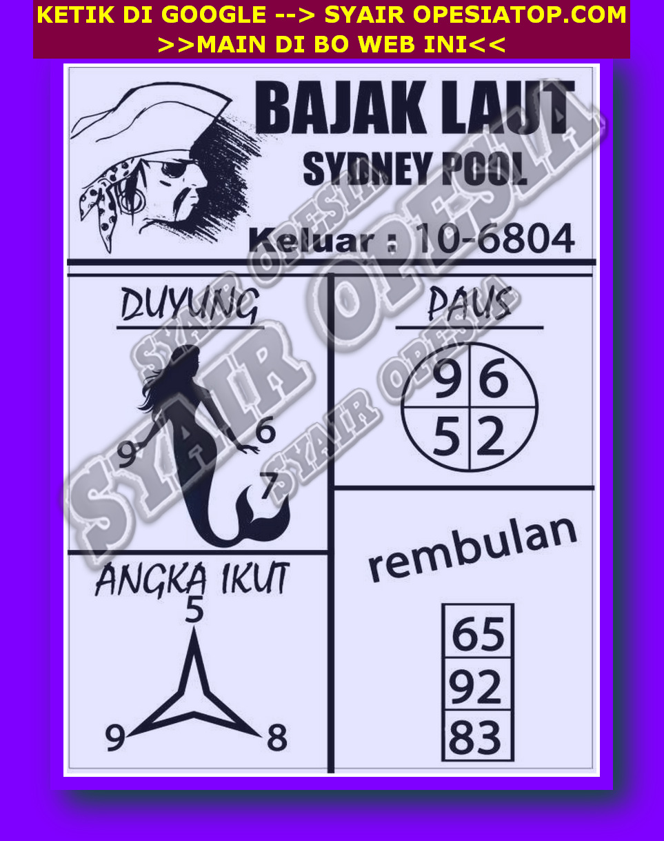 SYAIR SDY VIP