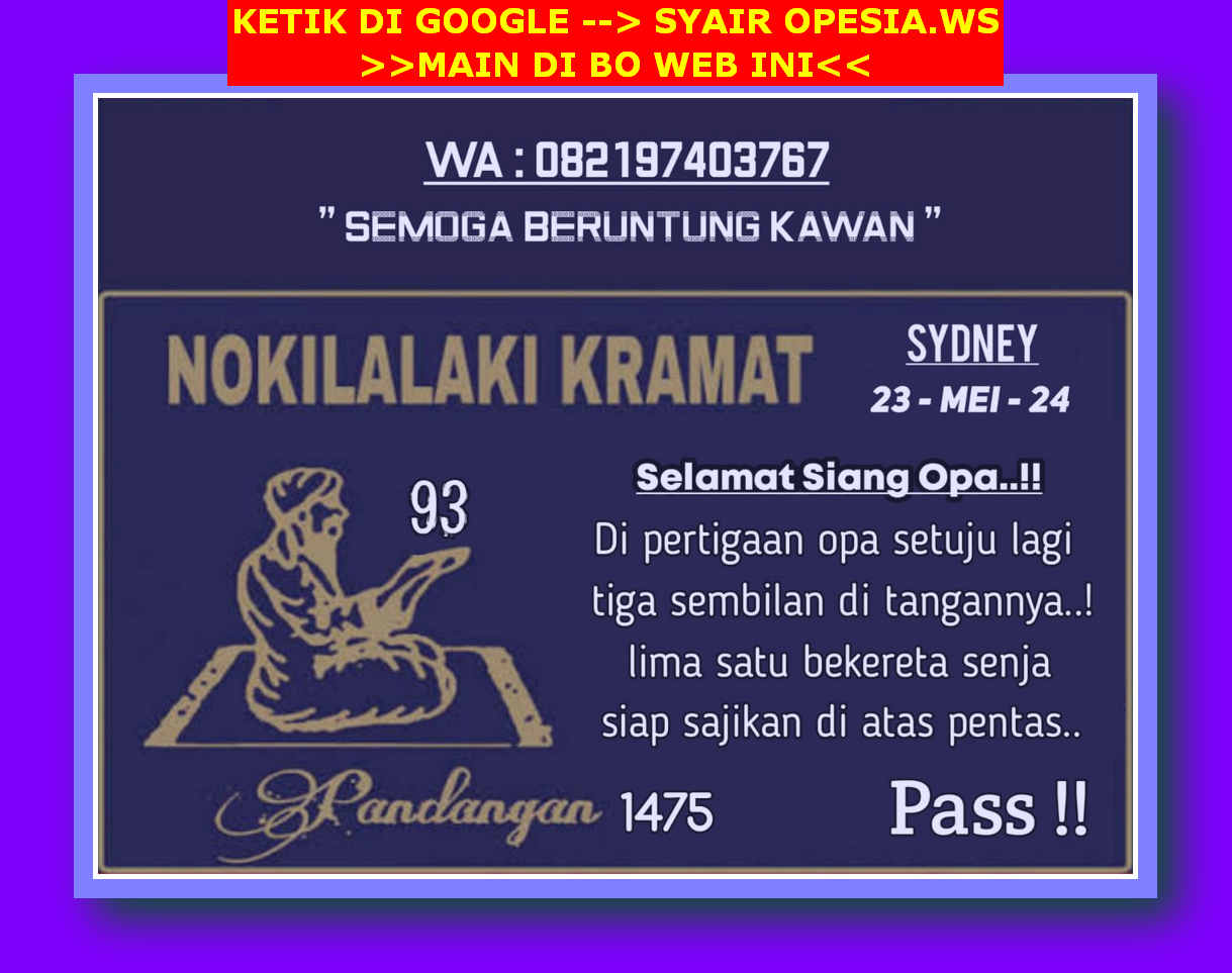 syair hk vip