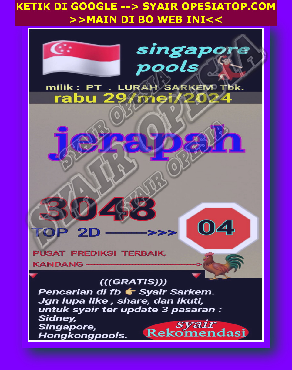SYAIR SGP VIP