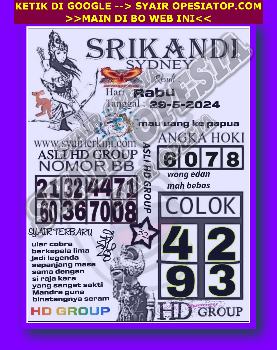 SYAIR SGP VIP