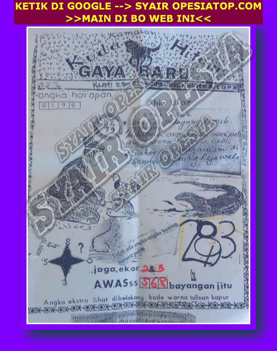 SYAIR SGP VIP