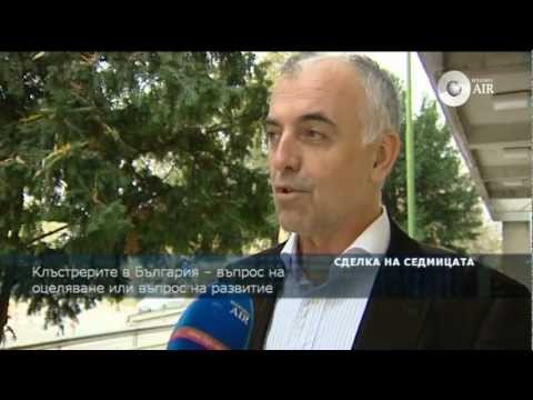 Pressconference - 18.09.2013