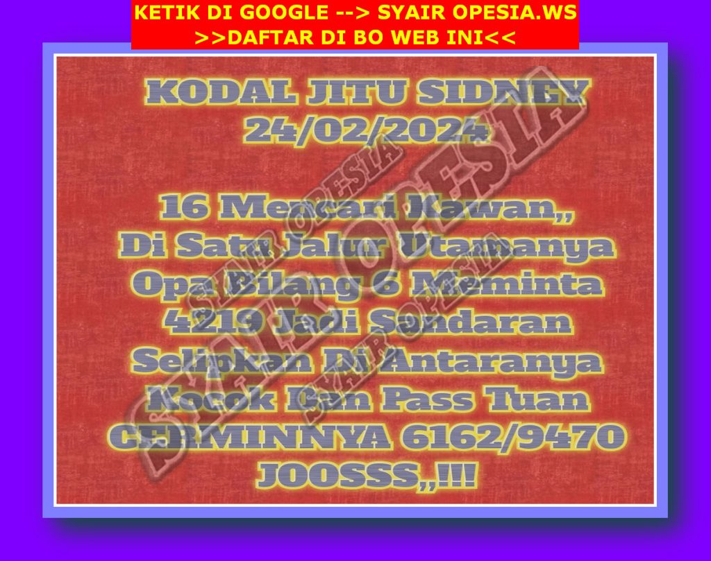 SYAIR SDY VIP