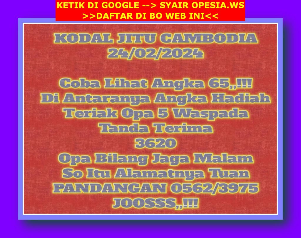 SYAIR SDY VIP