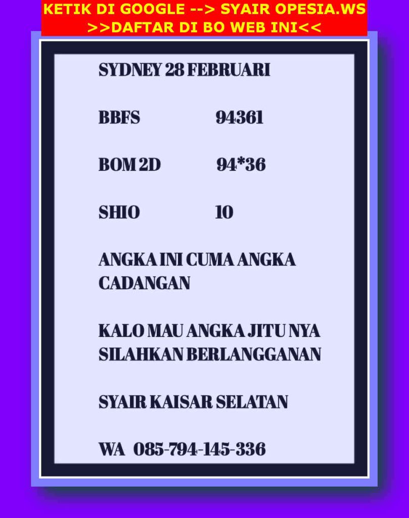 SYAIR SDY VIP
