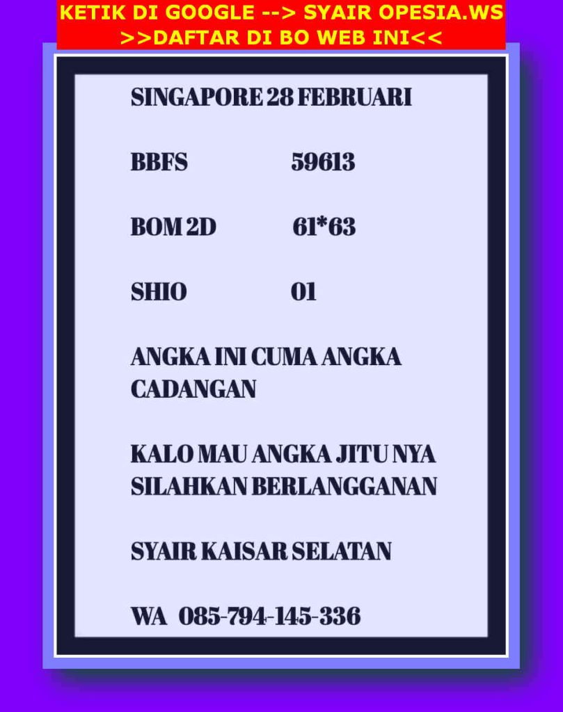 SYAIR SGP VIP