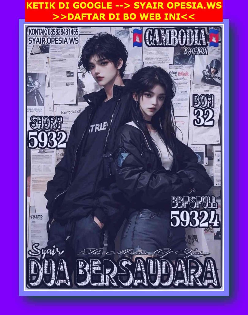 SYAIR SDY VIP
