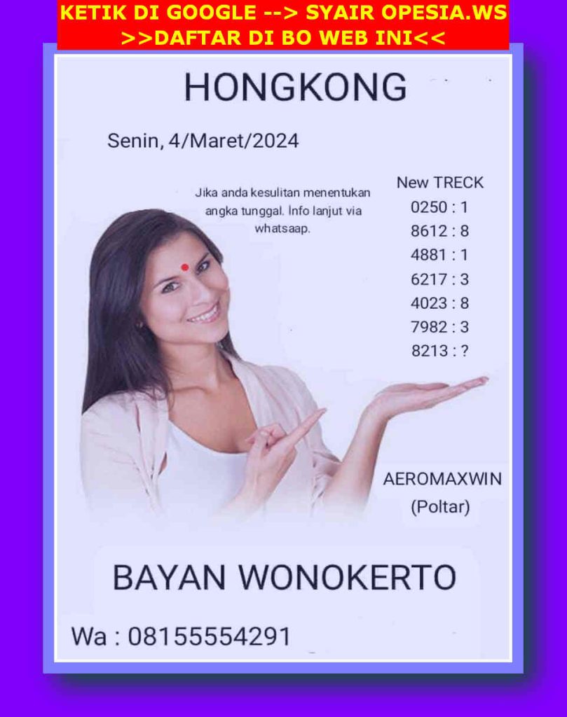 syair hk vip