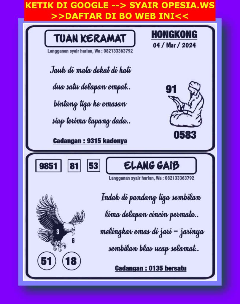 syair hk vip