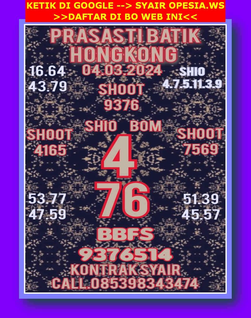 syair hk vip