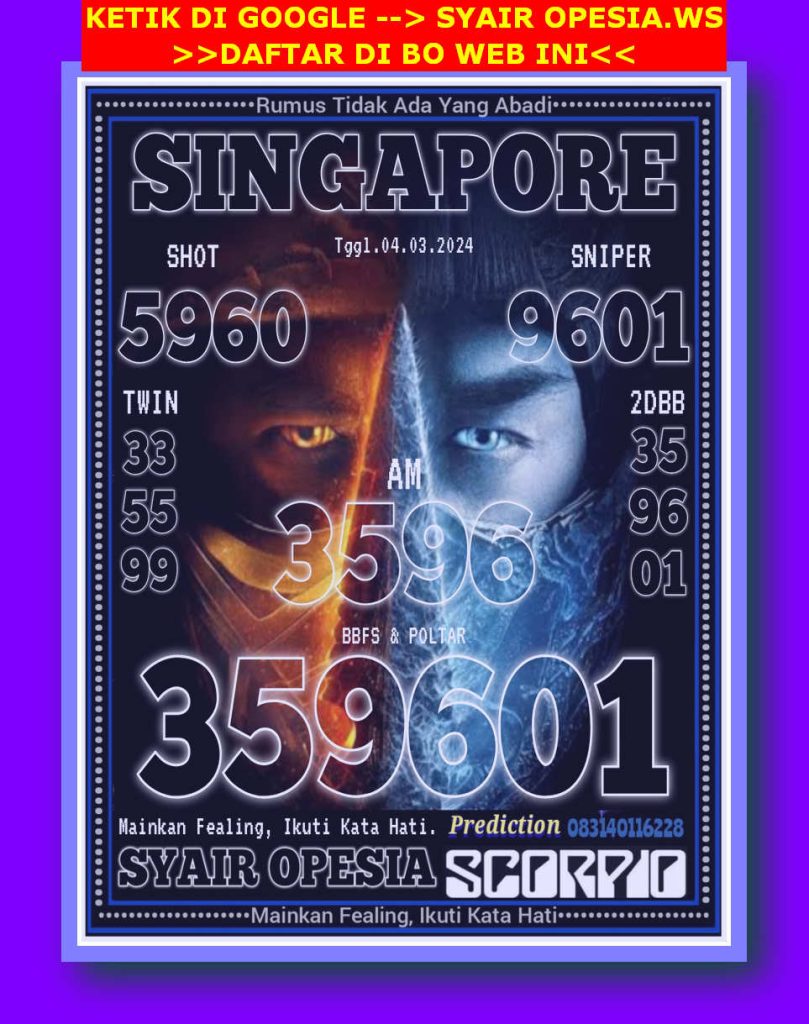 SYAIR SGP VIP